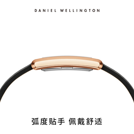 丹尼尔惠灵顿（DanielWellington）dw女表王佳佳同款Bound系列摩登方盘女士腕表送女友520礼物DW693