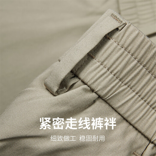 
Dancing with the wolf [smooth mulberry silk/cool] Commuter elastic breathable men's casual pants 701 khaki 50/M