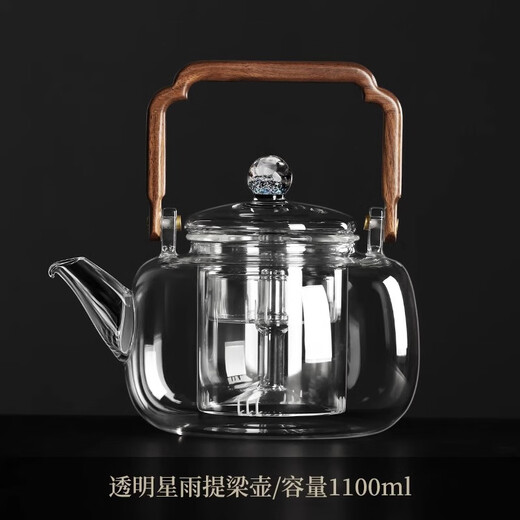 Shangyanfang glass teapot thickened high temperature resistant single teapot household large capacity electric ceramic stove special kettle