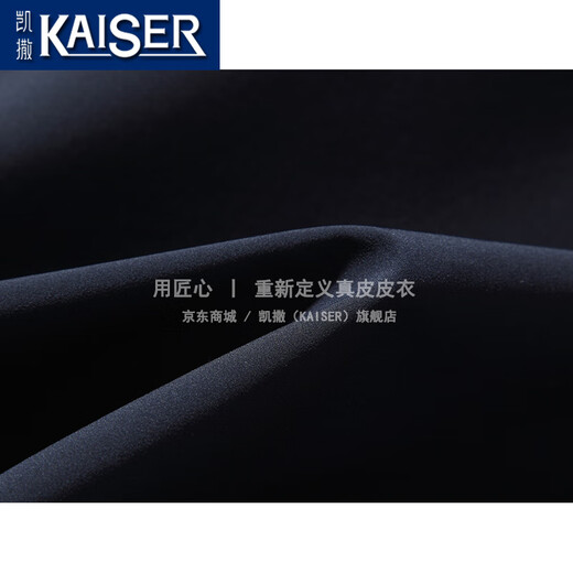 凯撒（KAISER）整貂水貂内胆灰貂尼克服男士连帽貂皮大衣男派克服爸爸貂皮外套冬 藏青色灰貂兔毛袖 L (170) (适合105-120斤)