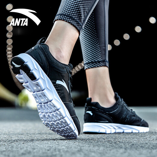 ANTA lightweight running shoes for women spring and summer soft sole cushioning sports shoes for women