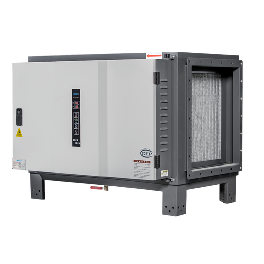 Aimeifeng digital display environmentally friendly low-altitude oil fume purifier-suitable for hotels, restaurants, snack shops, kitchen oil fume purification efficiency 98% environmental inspection without worries 6000 air volume 972*695*712