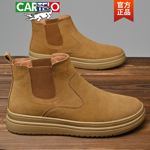 卡帝乐鳄鱼（CARTELO）真皮翻毛皮马丁靴男中帮一脚蹬板鞋男款休闲靴子男士冬季切尔西靴 沙色 38 0件 38皮鞋码