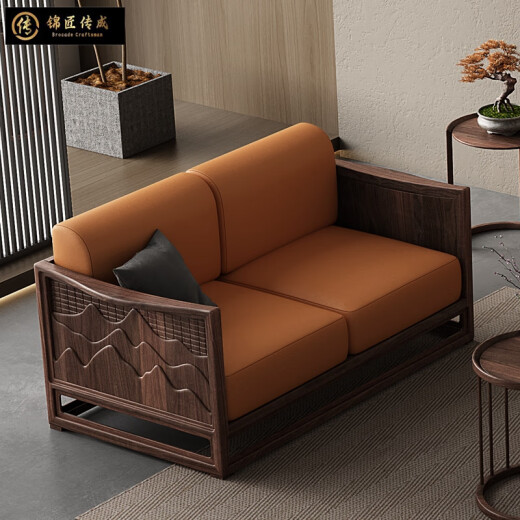 Jinjiang Chuancheng North American black walnut solid wood sofa combination villa leather straight sofa coffee table TV cabinet living room furniture single+double+three+coffee table+corner table+TV cabinet