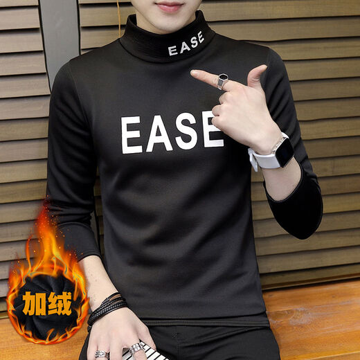 T-shirt à manches longues simplifiés pour hommes à manches longues pour hommes et chemises de base pour hommes épaissis de la chemise de base pour hommes épaissis pour hommes, Black 6623 Small M / 85-100Jin [Jin est égal à 0,5 kg]