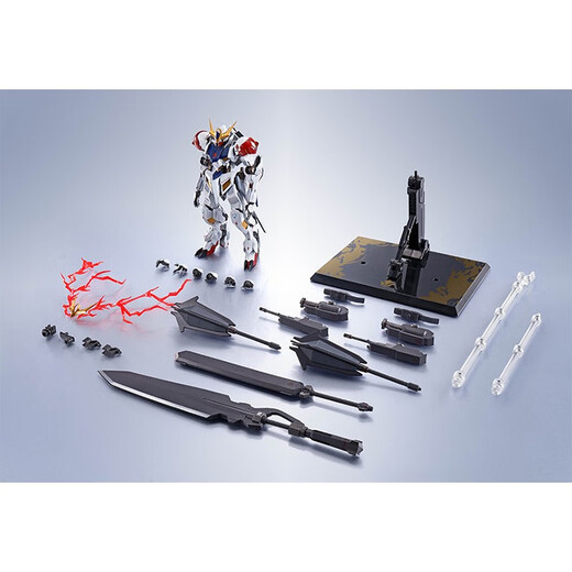 Bandai Mr Super Alloy Soul Gundam Model Toy (Uncellé sans retour) Barbatos Sirius