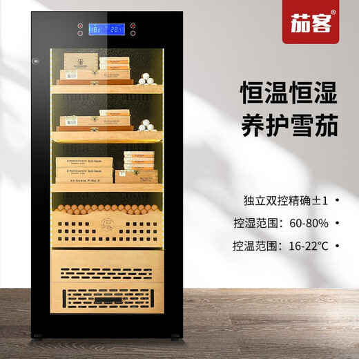 Cigar humidor with constant temperature and humidity, smart compressor, cedar wood box for home use, naked wine and tea cabinet, cigar humidifier, cool black (3 boxes, 1 naked box)