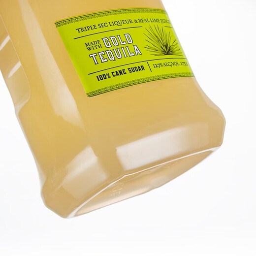 TROVISCA科克兰kirkland金色玛格丽特配制酒鸡尾酒1.75L开市客Costco山姆 12.7度1750mL1瓶科克兰玛格丽特