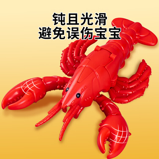奇森儿童碰撞变形机器人磁力合体益智早教男孩3到6岁玩具变型拼装礼物 磁力合体战神二合一 JY675J