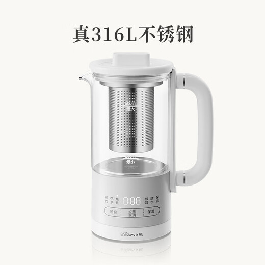 Bear Mini Health Cup Health Kettle Tea Maker 316 Stainless Steel Office Home Portable Tea Kettle Constant Temperature Kettle Small Flower Tea Kettle 0.6 Liter YSH-E06H1