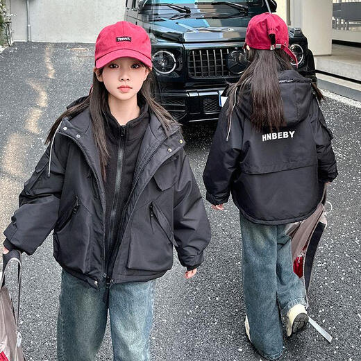 
Pudding fish girl jacket children's jacket autumn and winter clothes medium and large children Korean casual top three-in-one fashionable girls top 983 jacket spring and autumn jacket + inner liner 150