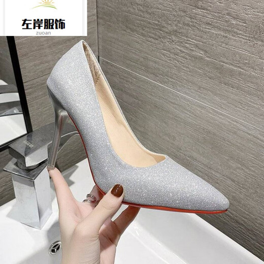 Size 35-45 large size high heels 44 stiletto sexy women's shoes 43 slim wedding shoes 42 men's transvestite shoes single shoes lcy 1003 silver 7 cm 35