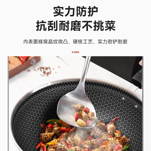 SUPOR pot set non-stick honeycomb crystal stainless steel three-piece set home kitchen wok frying pan soup pot healthy TP2212E