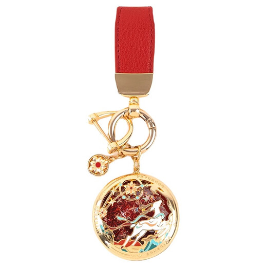 Dunhuang Institute of Fine Arts Linglu Xianrui Liusha Key Chain Museum Keys School Sac Small Pendant Chinese Style Key Chain Festival Chinese Festival