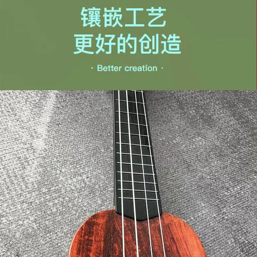 Ibanez新手吉他尤克里里初学者零基础男女入门琴成人易学乐器高中生 se小号枋红
