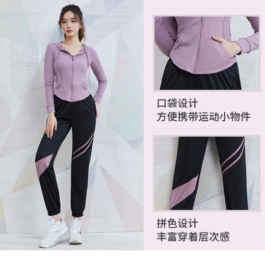Vansydical Fitness Wear Feminine Running Sports Suit Stretch Top Jacket Breathable Training Yoga Wear Two-piece Light Purple Two-piece Set TC55603L (recommended about 105-120 Jin [Jin equals 0.5 kg])