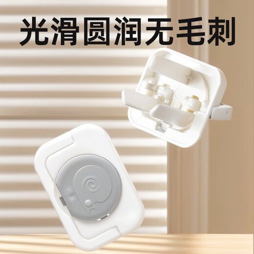 Child boss baby socket anti-child electric shock plug safety plug anti-baby plug socket protective cover power supply sealing cover pure white 12 pieces of three holes and half holes