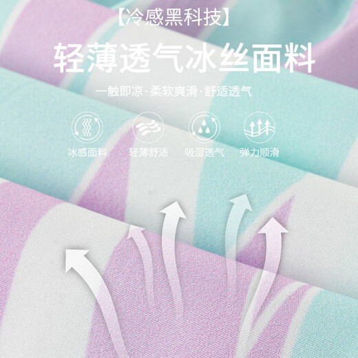 Zhidoudou Summer Girls Set informal Sports Sports Corta de manga corta Summer Summer Deporto Nuevo estilo Medium Large Bard Children's Fin Children's Wothing 5671 Contrast Color +9731 Purple 130 cm