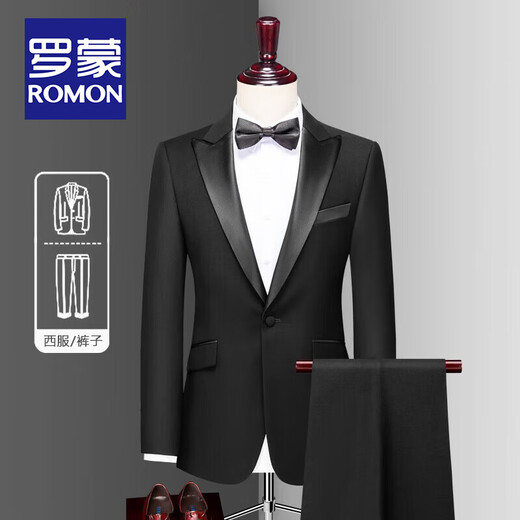 ROMON high-end customized suit men's three-piece Korean version slim-fitting small suit men's tuxedo dress groom's wedding black lapel = suit + vest + pants + shirt XL size (135 Jin Jin is equal to 0.5 kg)