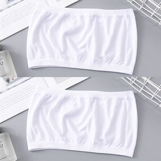 Xin Chen's anti-exposure tube top bra for women, student student's one-piece bra, thin bra, summer, white + white, 2 pieces, one size fits all, 80-140Jin Jin is equal to 0.5 kg