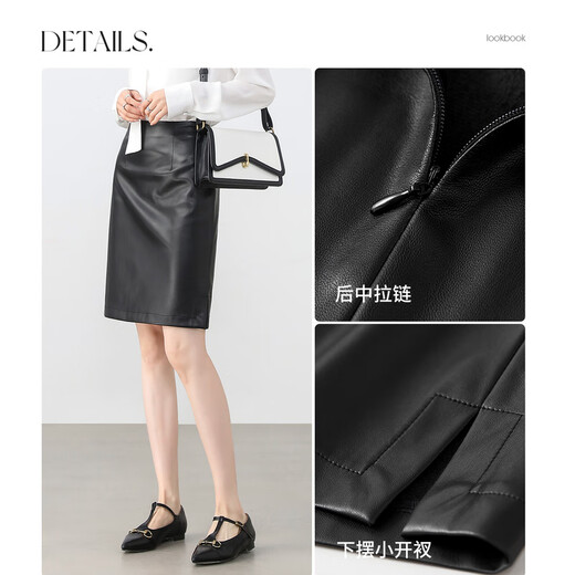 Shangdubila velvet skirt for women, autumn and winter leather skirt, temperament, commuting, leg-showing long short skirt, small person hip-hugging skirt, black L