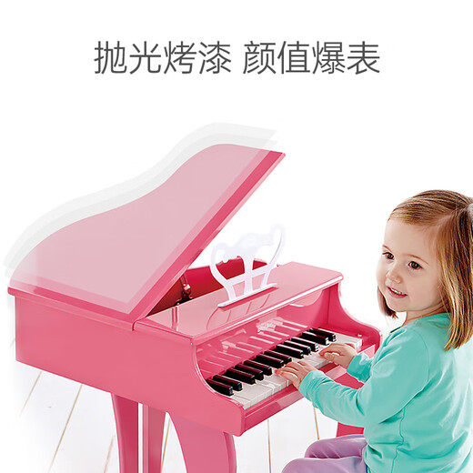 Hape(德国)儿童早教启蒙音乐钢琴玩具30键机械钢琴粉色女孩礼物E0319
