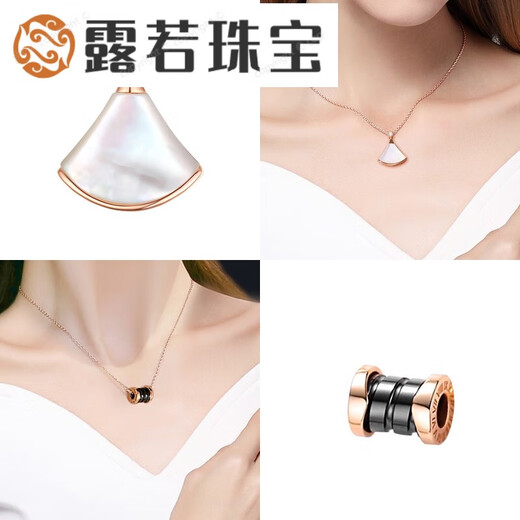 Luruo single pendant single pendant for women sterling silver necklace color gold pendant without chain 18K rose gold color gold pendant accessories S925 silver single chain rose gold 38+5cm extension