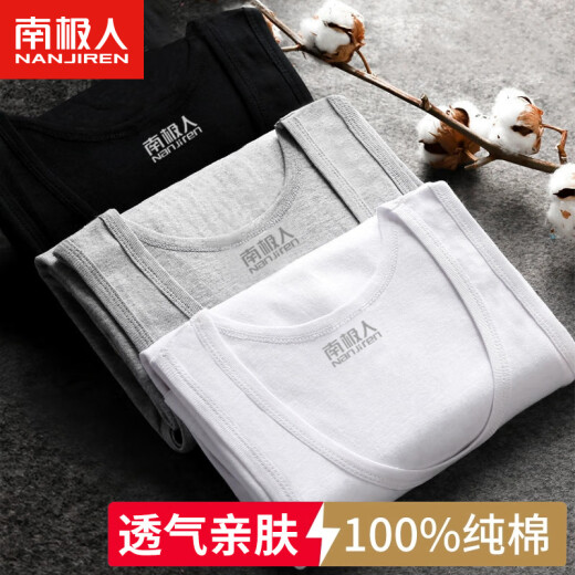 Nanjiren men's vest men's pure cotton sports inner hurdle vest fitness sweat-absorbent bottoming shirt 3XL