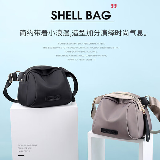 
Songtuantuan SQUIRREL.TT2025 new one-shoulder small bag women's crossbody bag summer women's bag canvas bag versatile women's Oxford cloth shell bag black