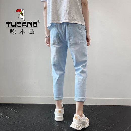 啄木鸟（TUCANO）牛仔裤男宽松直筒九分裤学生韩版阔腿潮流百搭男裤夏季薄款裤子 673深蓝/CT腰部抽绳 3XL 【收藏优先发货】