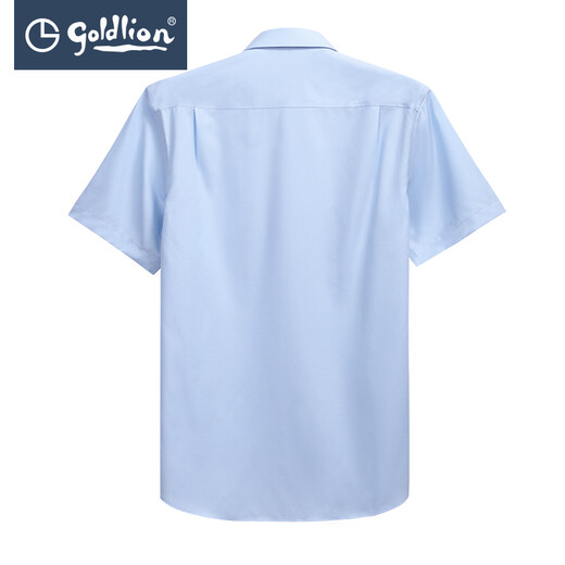 Camisa de manga corta Goldlion de verano para hombre de algodón puro, cómoda, transpirable, nano, sin hierro, camisa formal de manga corta para negocios, azul claro-15 ESSEE993001 3XL