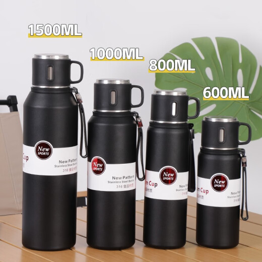 Cup Xinge thermos cup for men and women 316 stainless steel large capacity tea water separation tea cup portable pot with filter water cup one cup double lid cup set cup brush matte black 800ml