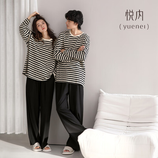 Yuenei Couple Pajamas Men's Spring and Autumn Autumn Pure Cotton Long-Sleeved Home Clothes Women's Striped Casual Casual Outer Suit 91321 Wave Pattern Men's XL (Male 140-160 Jin Jin equals 0.5 kg / Female 120-140 Jin Jin equals 0.5 kg)