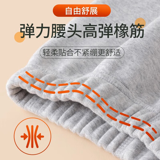 Yu Zhaolin thermal underwear men's velvet teenagers junior high school and high school students older children's thickened round neck autumn clothes and autumn pants winter suit