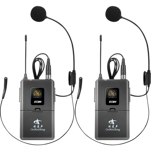 Ou Mei Sheng Audio Original Wireless Headset Waist Pack Lavalier Microphone H8/518 Outdoor Audio Special Microphone Ou Mei Sheng Waist Pack Lavalier Microphone 1 Set