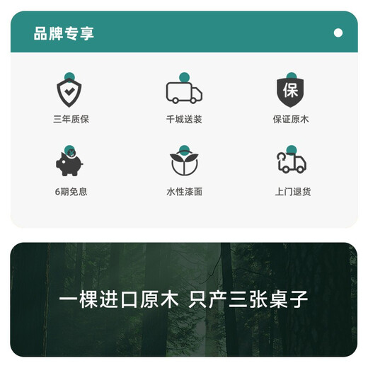 OSTRADAN solid wood boss desk designer creative single office computer desk office desk desk with drawer private customization contact customer service