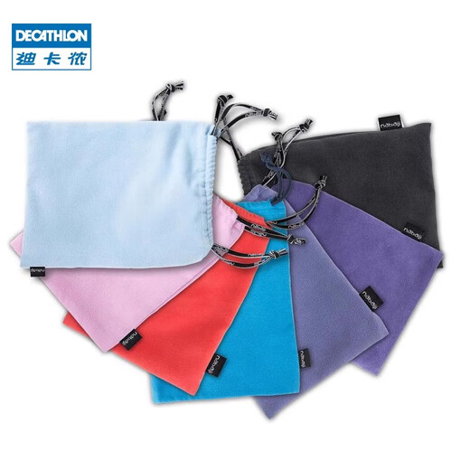 DECATHLON swimming goggles bag glasses bag portable small storage bag cotton electric blue-2397783