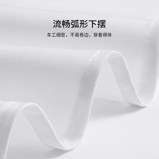 Shanshan [Cloud Modal] Long-sleeved shirt for men, comfortable, smooth, skin-friendly and soft business casual shirt