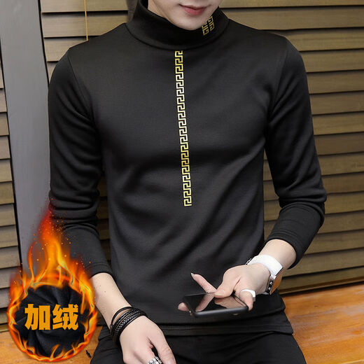 T-shirt à manches longues simplifiés pour hommes à manches longues pour hommes et chemises de base pour hommes épaissis de la chemise de base pour hommes épaissis pour hommes, Black 6623 Small M / 85-100Jin [Jin est égal à 0,5 kg]