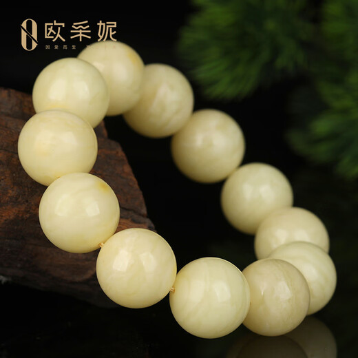Ouchini Natural Collection White Wax Bracelet Orphan Beeswax Full of Honey Large Round Beads Amber White Nectar Bracelet Baltic Russian Material Natural Orphan One Product One Certificate One Shot Approximately 54.98g Approximately 20mm