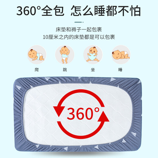 Nuskin crib fitted sheet, pure cotton children's sheet, baby diaper mattress protector, waterproof and breathable custom made sun, moon and stars pure cotton 5A antibacterial 120*65