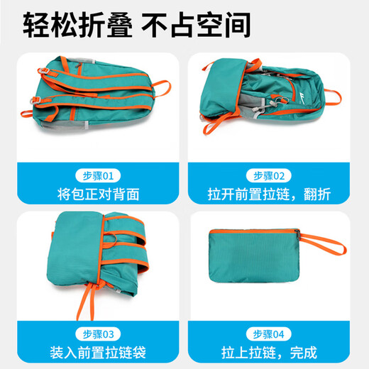 回力运动背包男女轻便登山户外可折叠便携旅行徒步防水大容量双肩包 绿色
