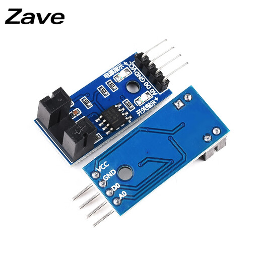 Speed measurement module, smart car, infrared slot type optocoupler, through-beam photoelectric sensor, code plate counter motor, smart car speed measurement sensor (5 pieces)