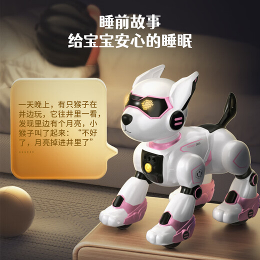 JJR/C儿童早教智能声控机器狗玩具男孩1-3岁宝宝4-6-8岁小孩仿生机器人 宝石蓝N3【遥控+手控+声控模式】 送两岁二到三岁2孩子童年礼物