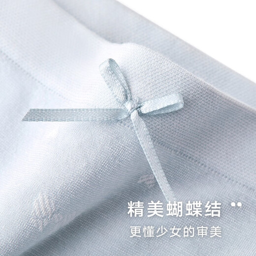 Maniform mid-waist low-brief underwear for girls, shorts for schoolgirls 100 pink 160 85