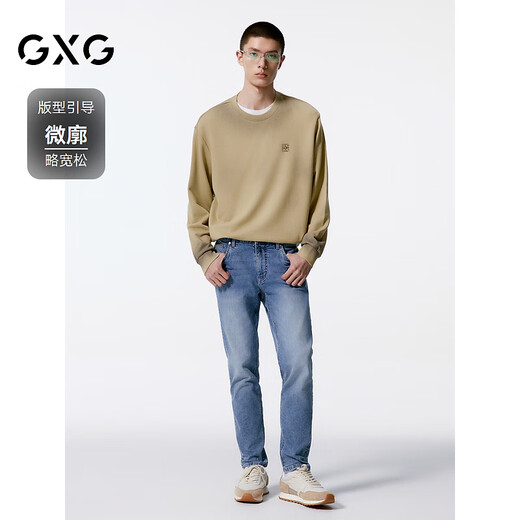 Мужская толстовка GXG цвета хаки с круглым вырезом, новинка 24 осени, цвета хаки 175/L