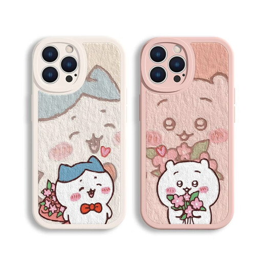 A schöne Zehn Cent (MSMF) Apple Phone Hülle für Paare Chiikawa Senden Blumen Xiaoba süßer Cartoon Jiyi Shows Liebe Nische Persönlichkeit Ölmalerei Stil Lammfell Ledertextur Nachahmungshülle Leicht Luxus Lambskin [Lavendel] Sendet Blumen xiaoba-xp12415 Huawei/xiaom/rot/rot/rot/rot/rot/rotes/rot.