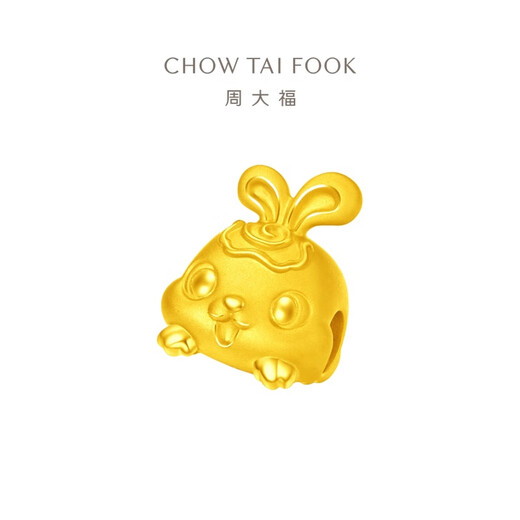 Chow Tai Fook's twelve zodiac signs, auspicious cute beast foot golden golden fortune beads, a variety of options are available EOR825 Papa rabbit