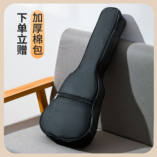Cega尤克里里23英寸透明乌克丽丽ukulele初学者四弦小吉他 23英寸驯鹿原木