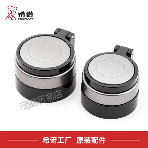 玻璃杯单层过滤泡茶杯子水杯盖子配件XN-6075/607LB xn-6076/9076单独杯套695毫升